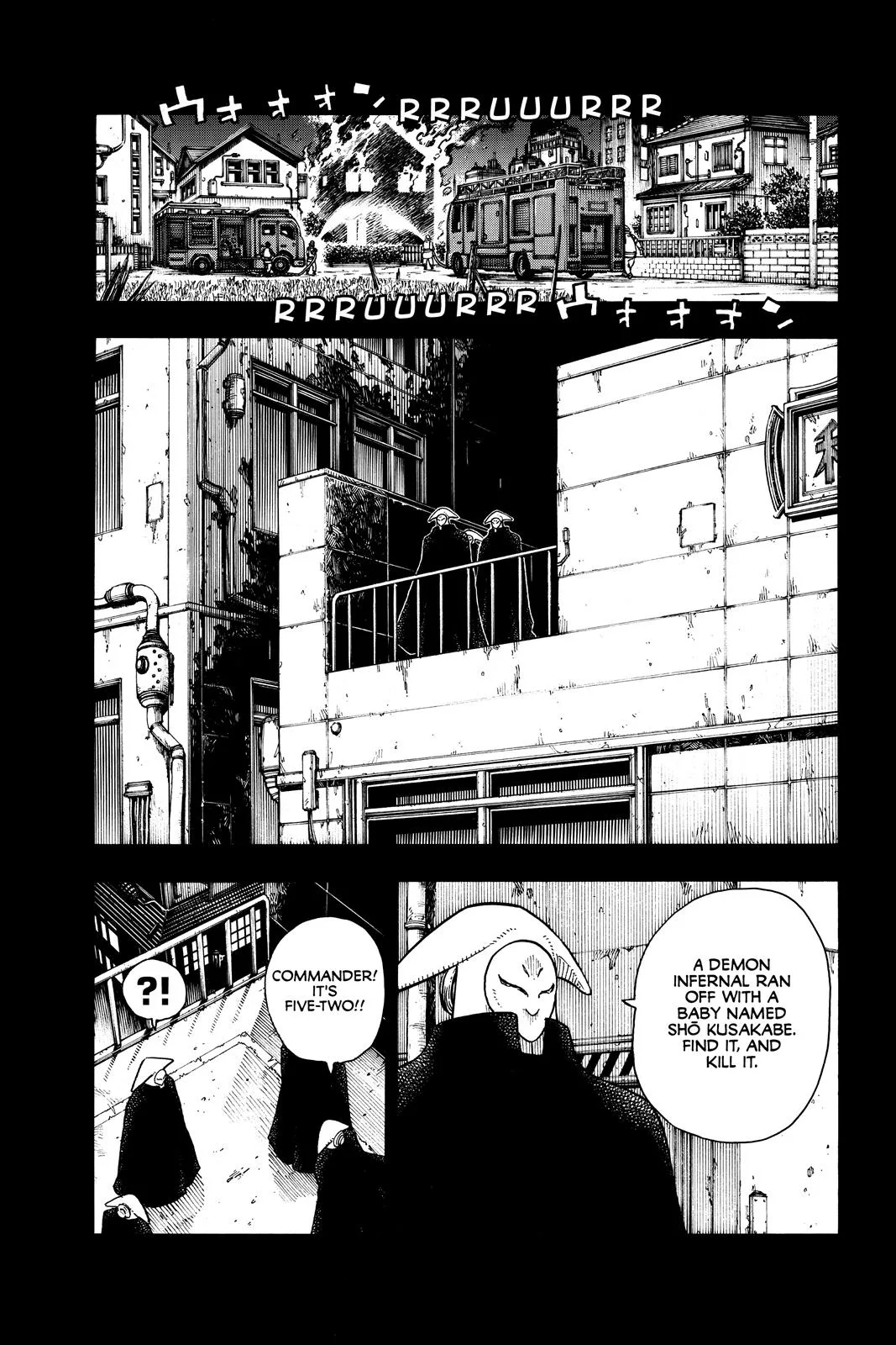 Fire Force - Chapter 126 - Page 13