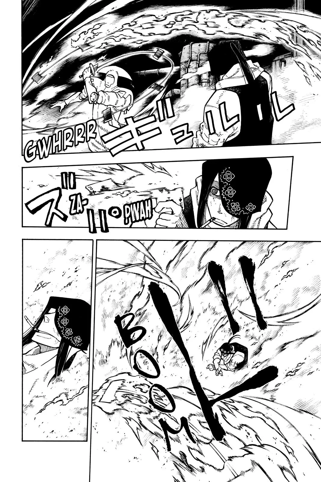 Fire Force - Chapter 128 - Page 12