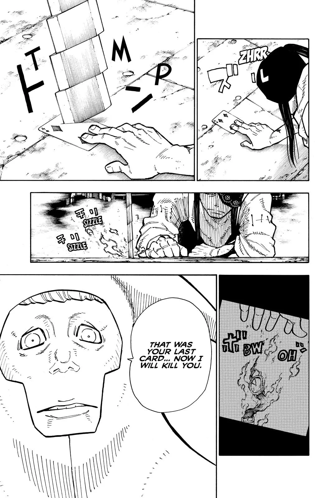 Fire Force - Chapter 128 - Page 13