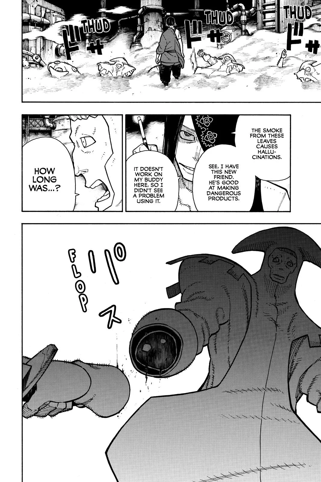 Fire Force - Chapter 128 - Page 16