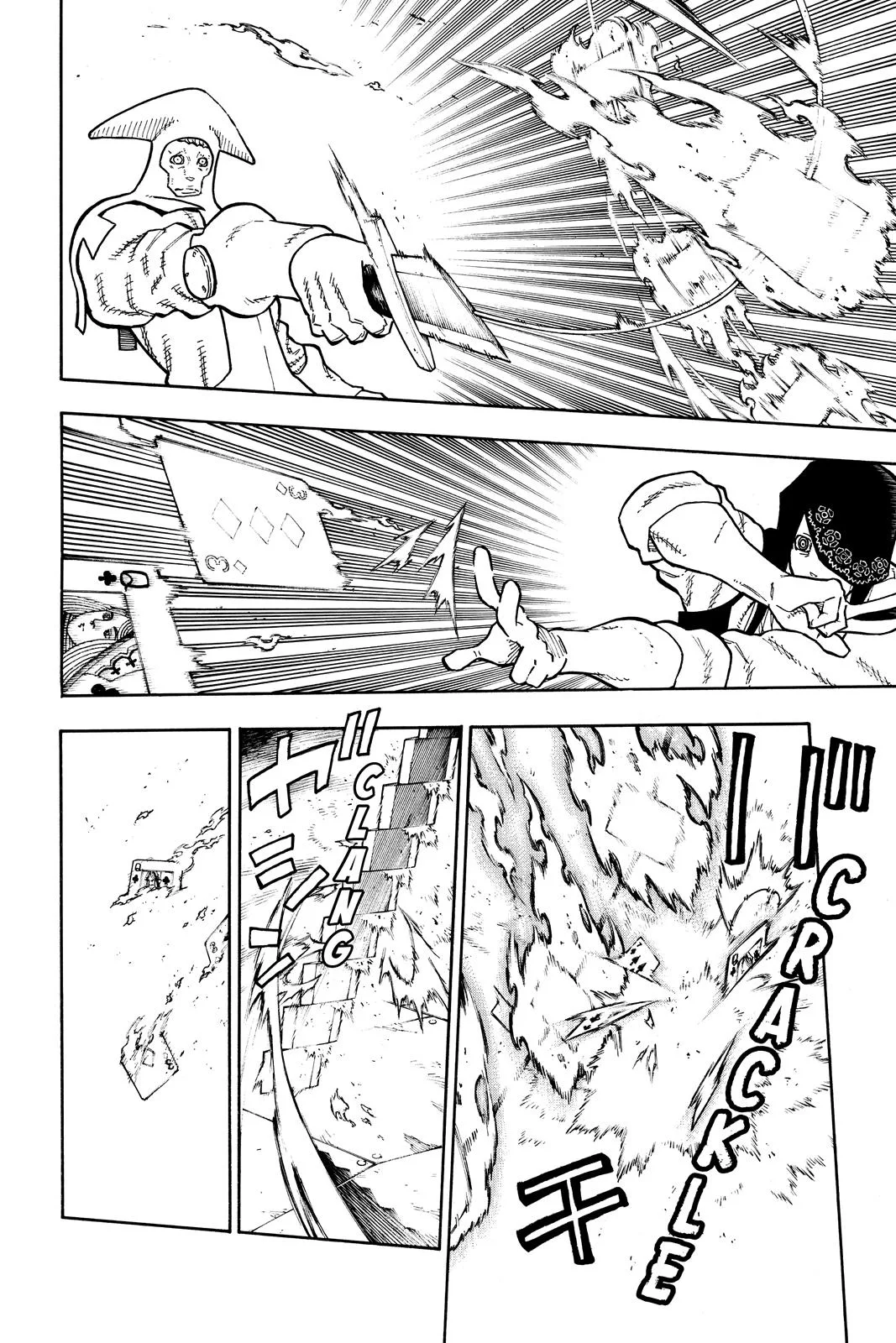 Fire Force - Chapter 128 - Page 6