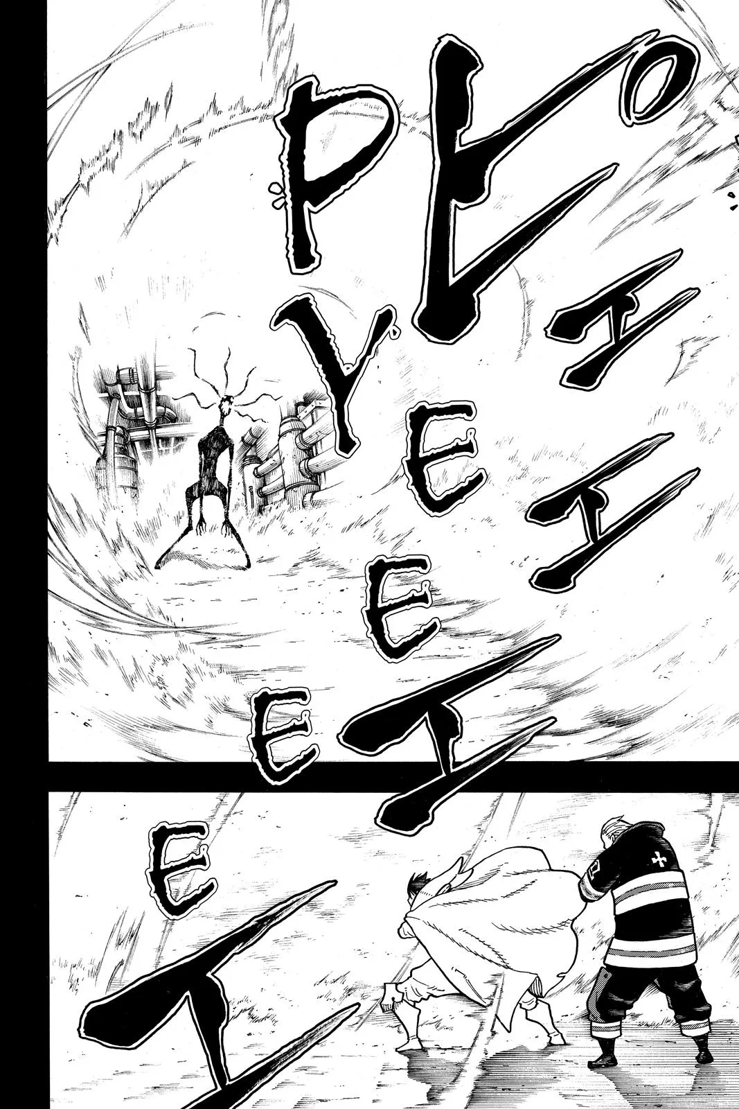 Fire Force - Chapter 129 - Page 10