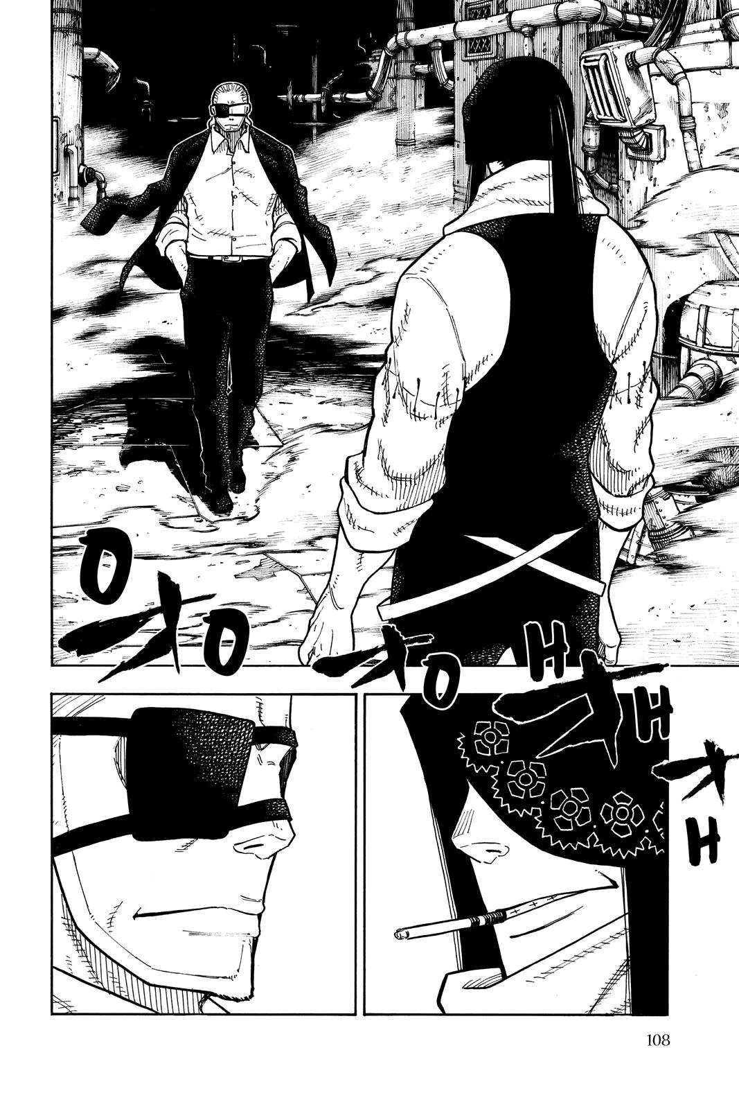Fire Force - Chapter 129 - Page 2