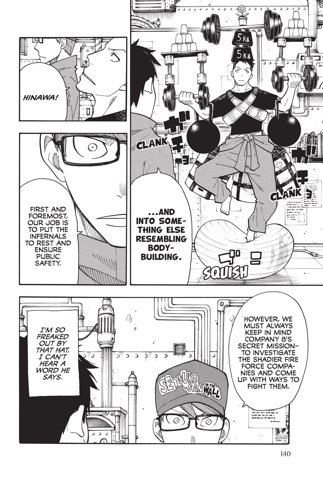 Fire Force - Chapter 13 - Page 4