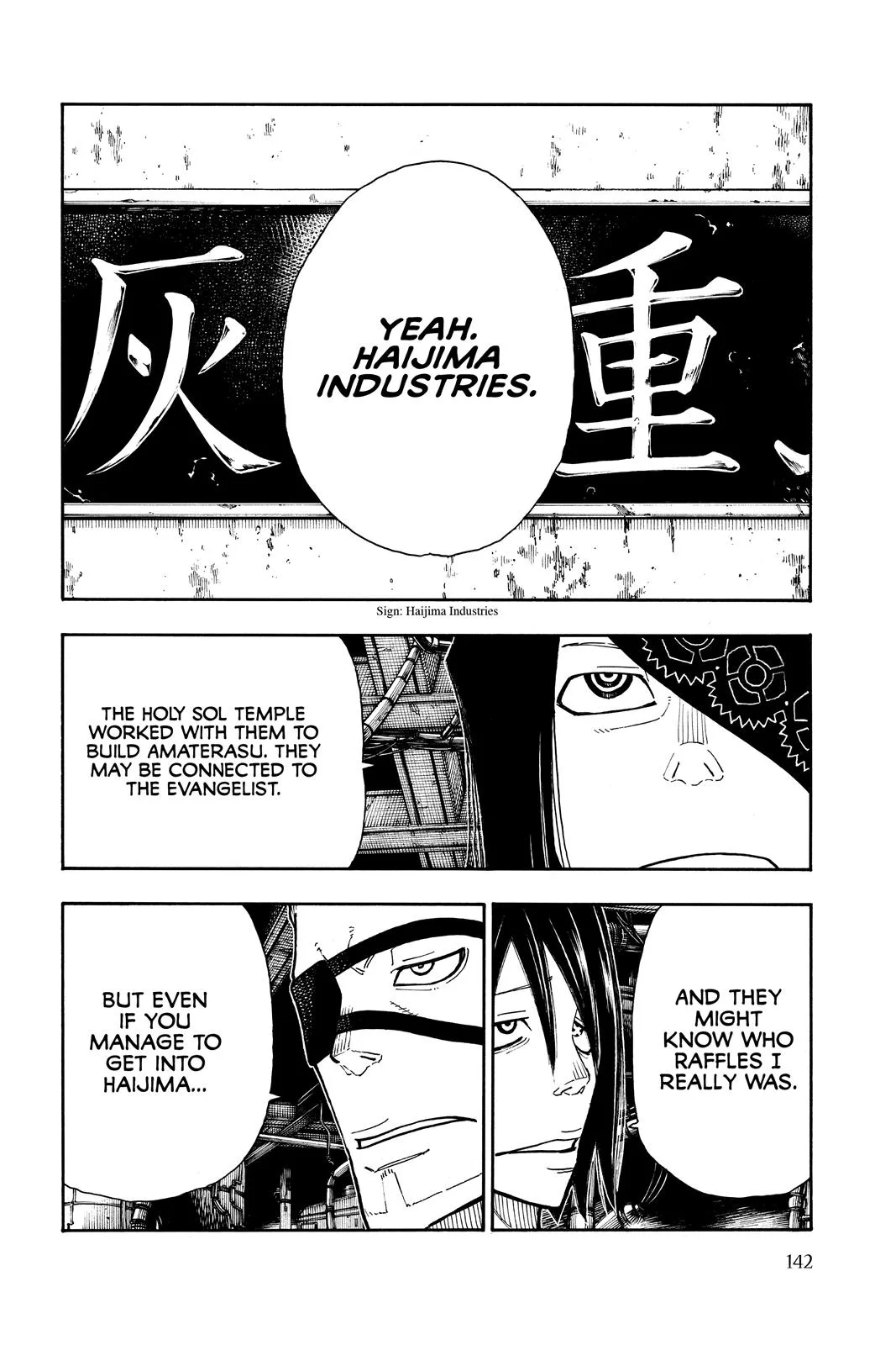 Fire Force - Chapter 130 - Page 16