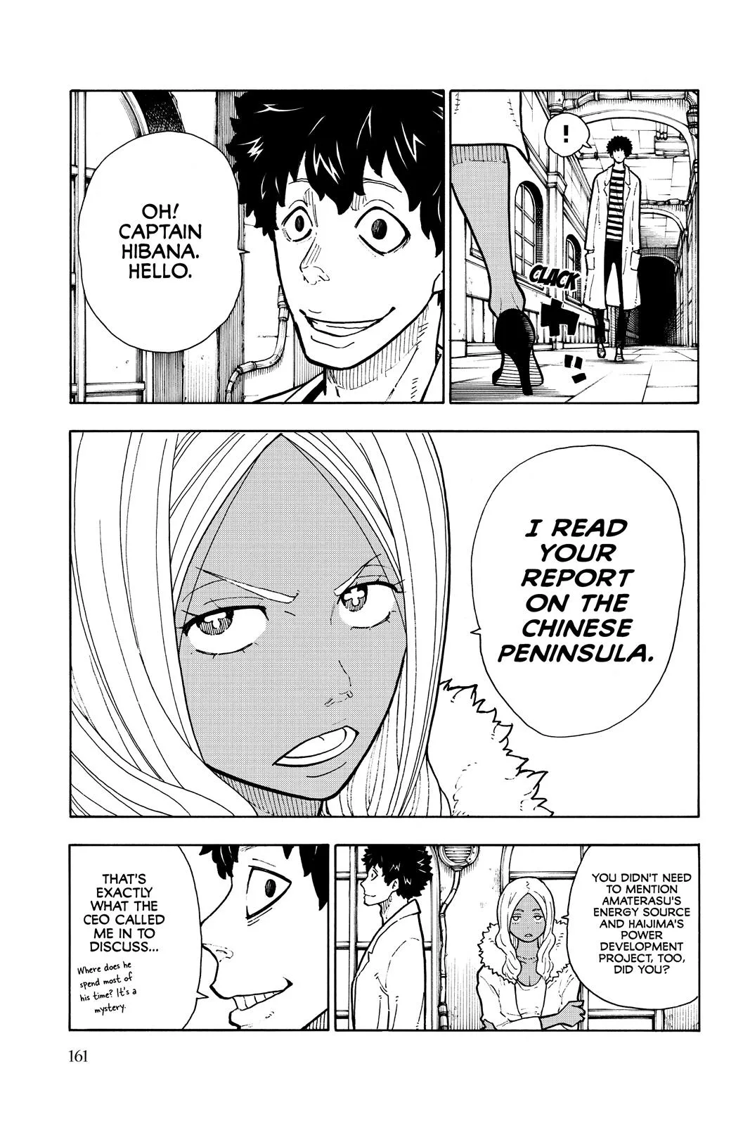 Fire Force - Chapter 131 - Page 15