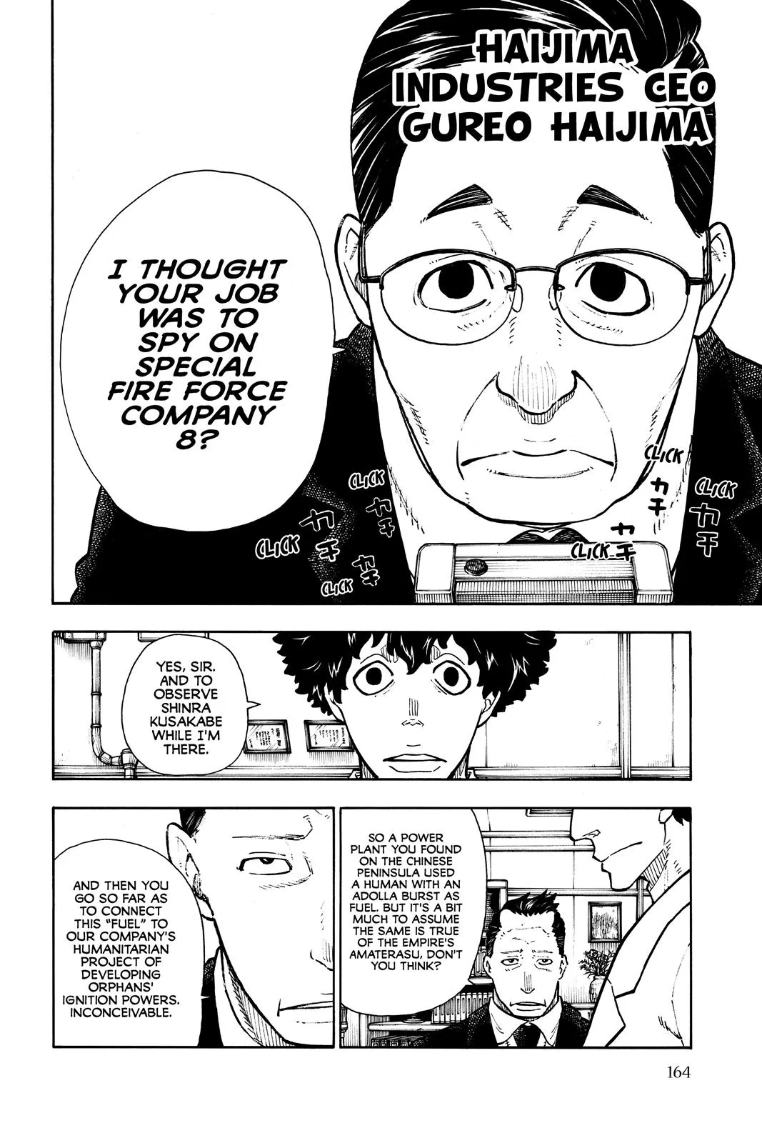 Fire Force - Chapter 131 - Page 18