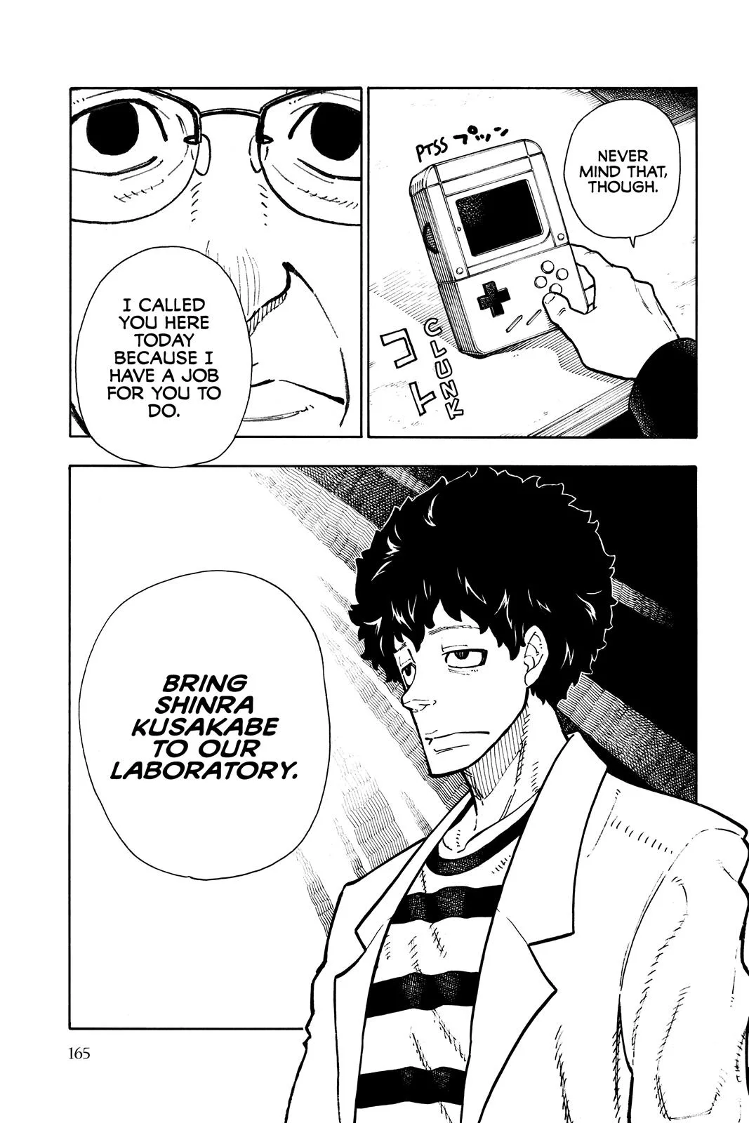 Fire Force - Chapter 131 - Page 19
