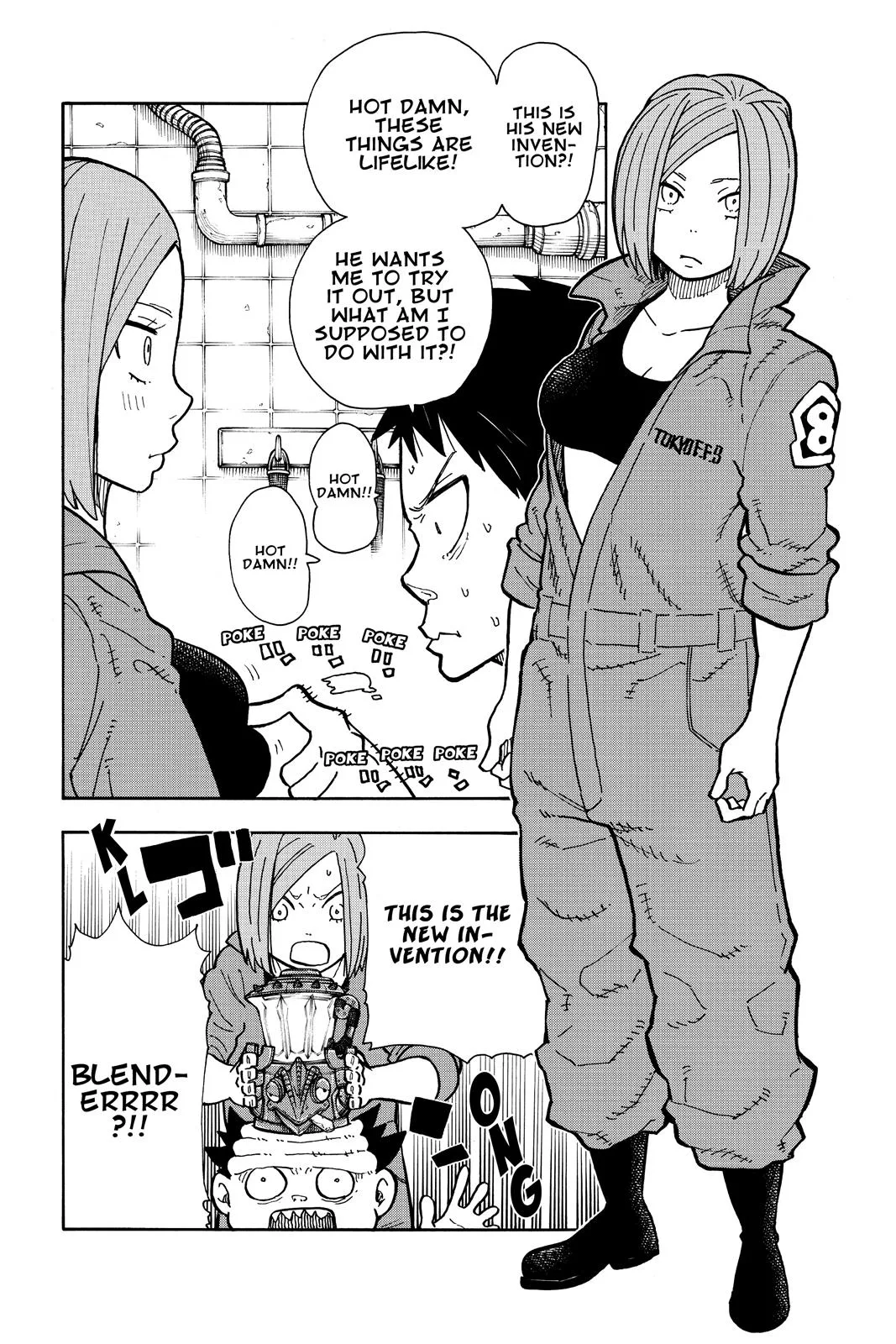 Fire Force - Chapter 131 - Page 4