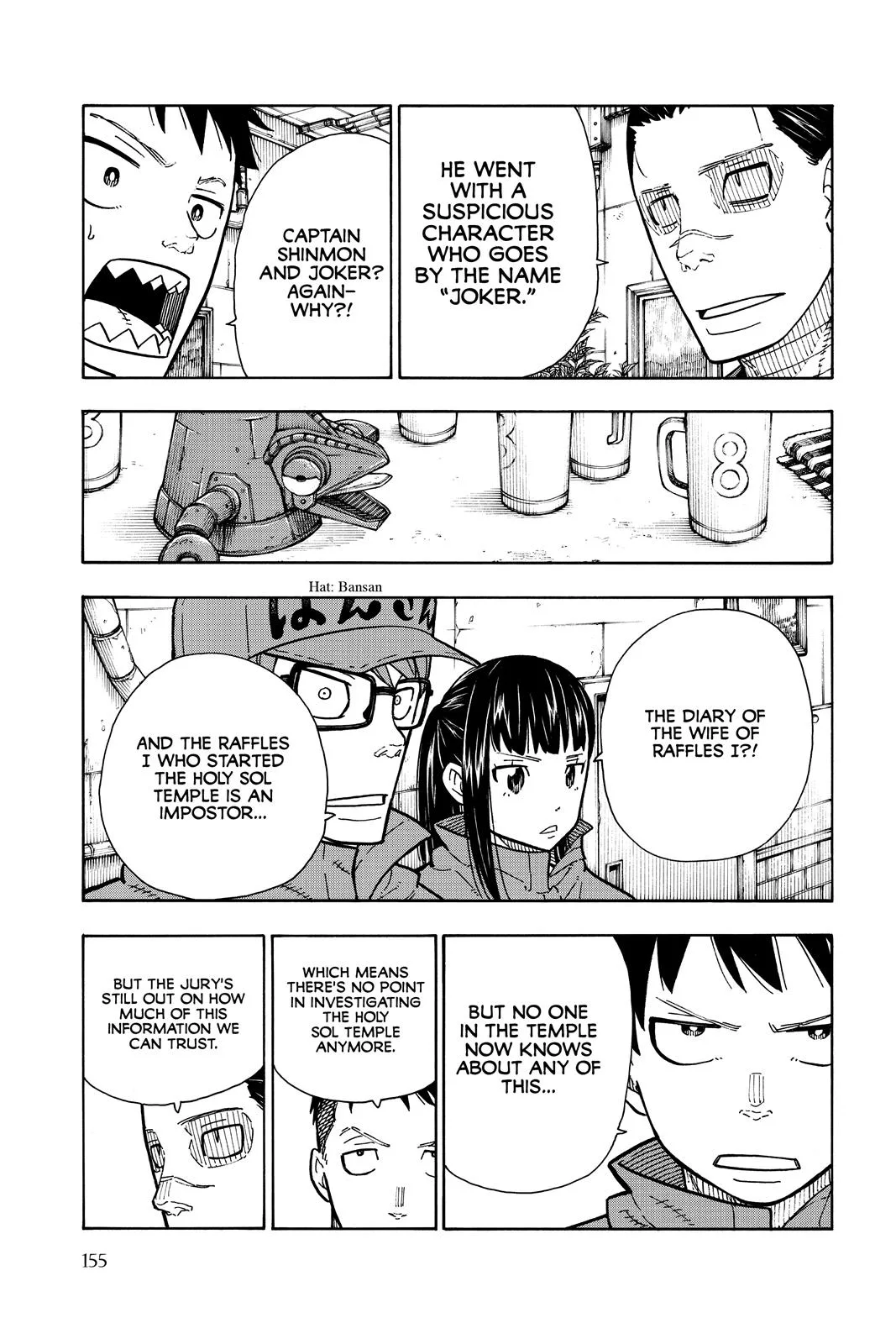 Fire Force - Chapter 131 - Page 9