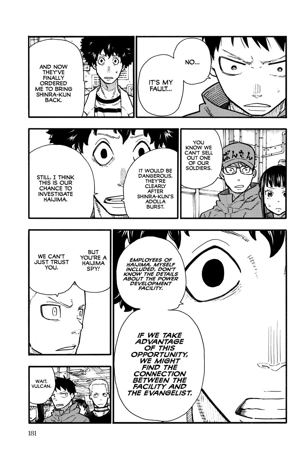 Fire Force - Chapter 132 - Page 15