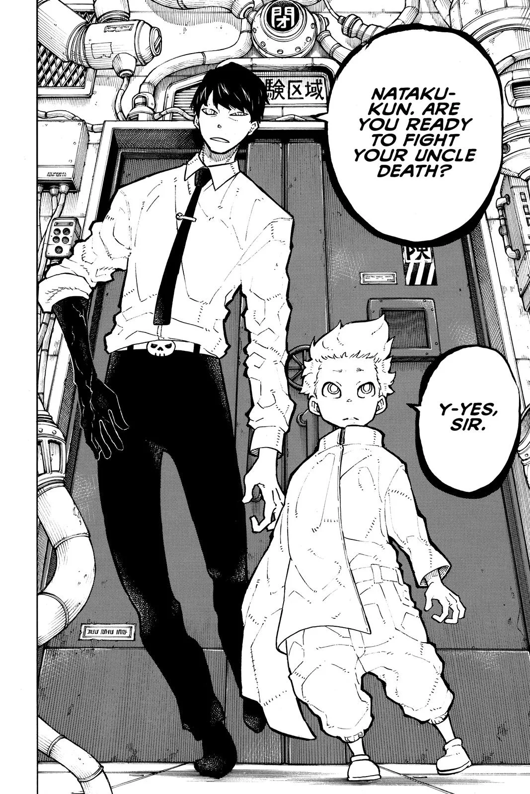 Fire Force - Chapter 132 - Page 20