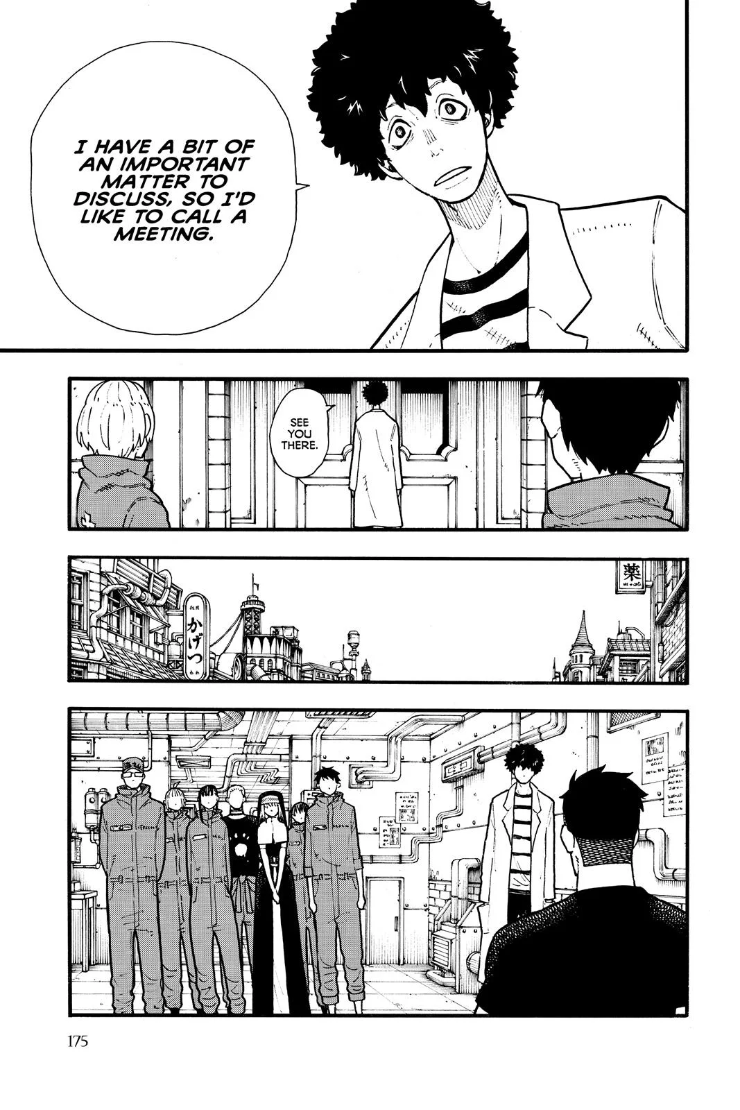 Fire Force - Chapter 132 - Page 9
