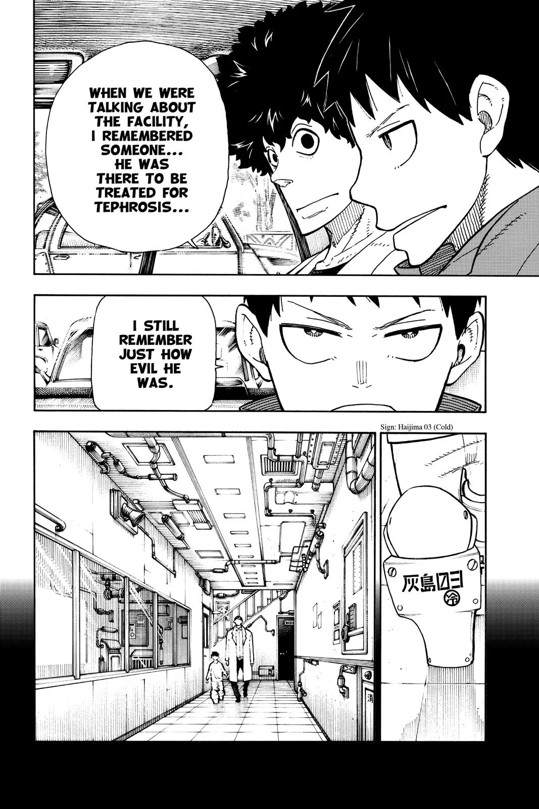Fire Force - Chapter 133 - Page 22