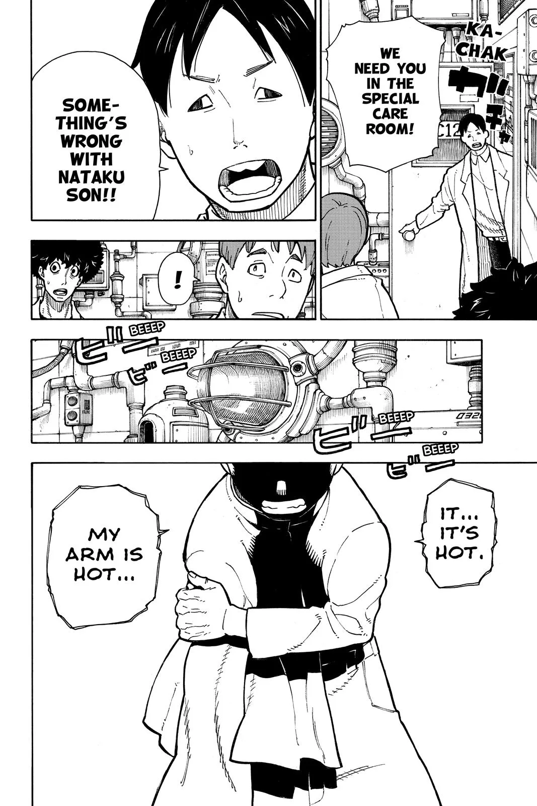 Fire Force - Chapter 135 - Page 18