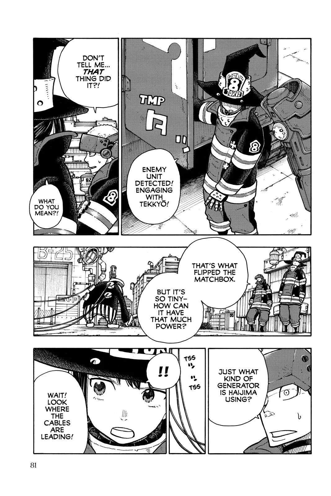 Fire Force - Chapter 136 - Page 15