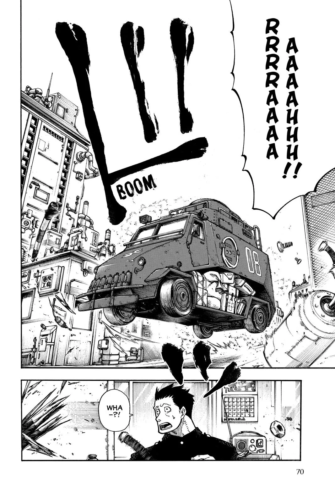 Fire Force - Chapter 136 - Page 4