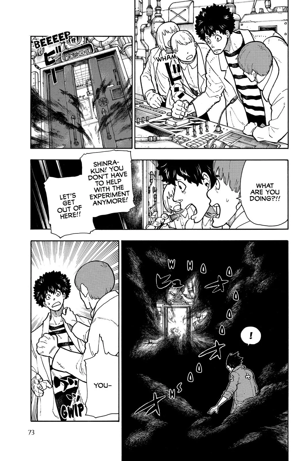 Fire Force - Chapter 136 - Page 7
