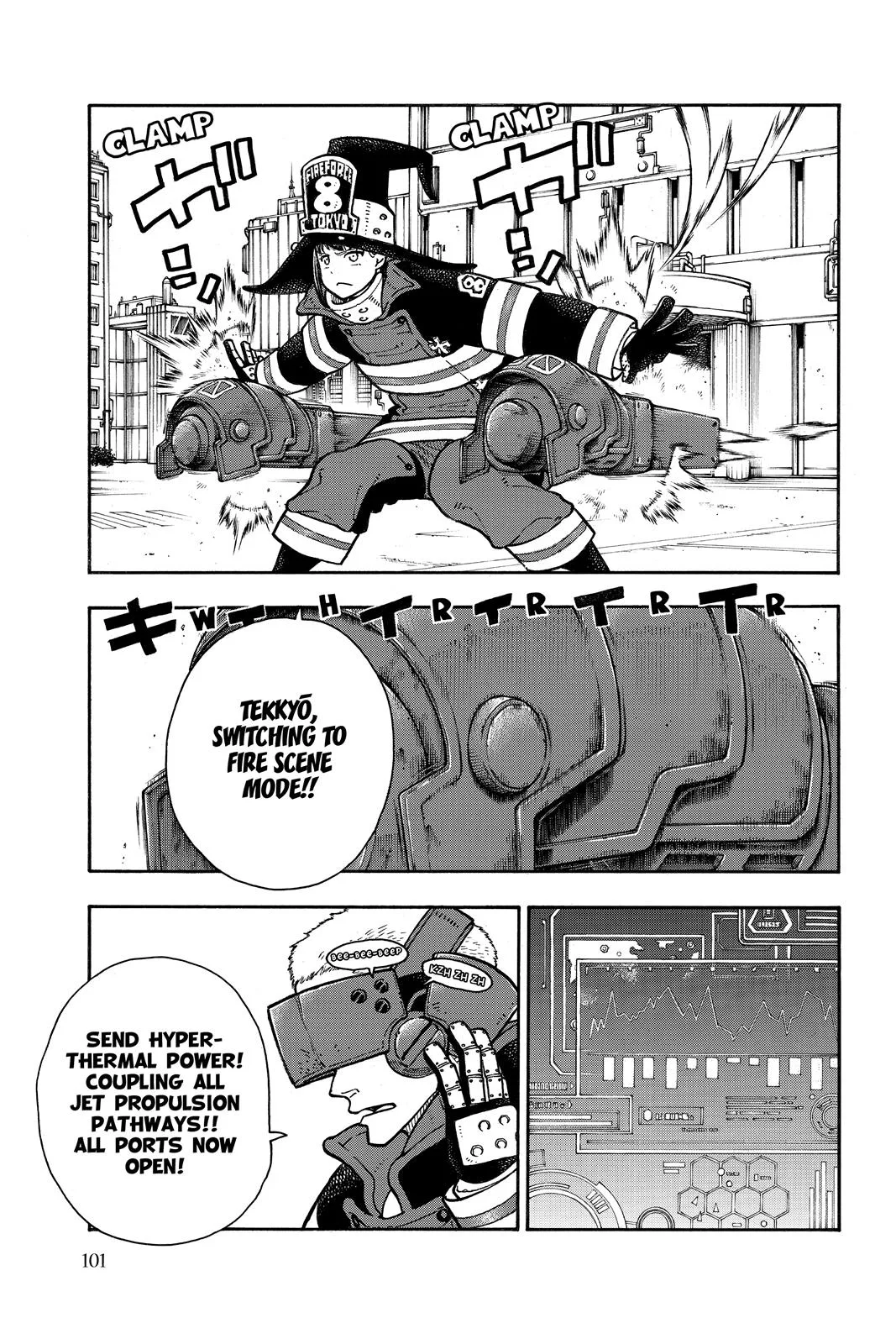 Fire Force - Chapter 137 - Page 15