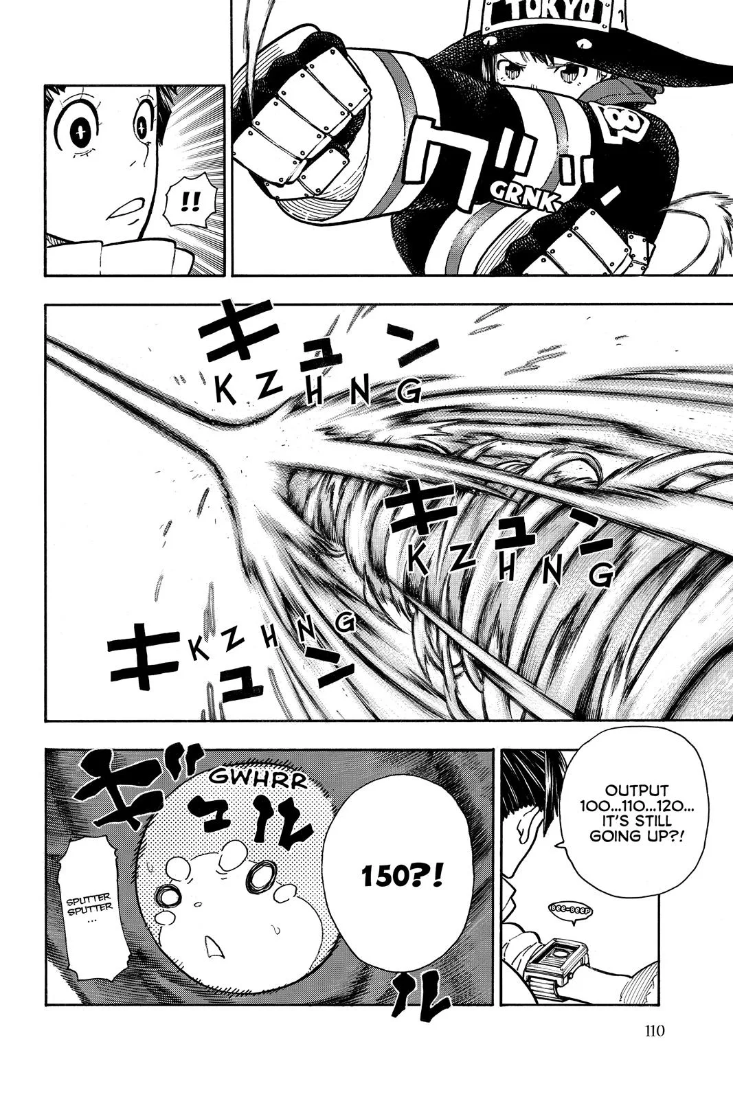 Fire Force - Chapter 138 - Page 4