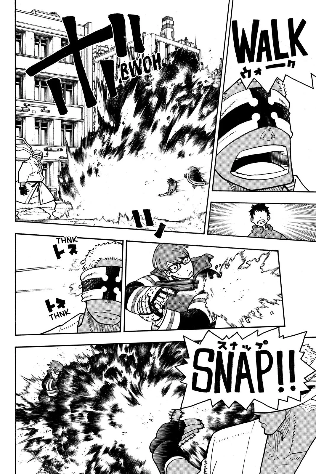 Fire Force - Chapter 140 - Page 14