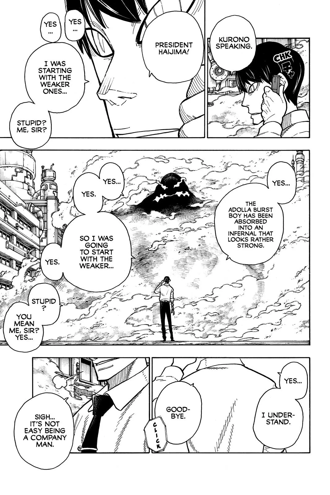 Fire Force - Chapter 141 - Page 18