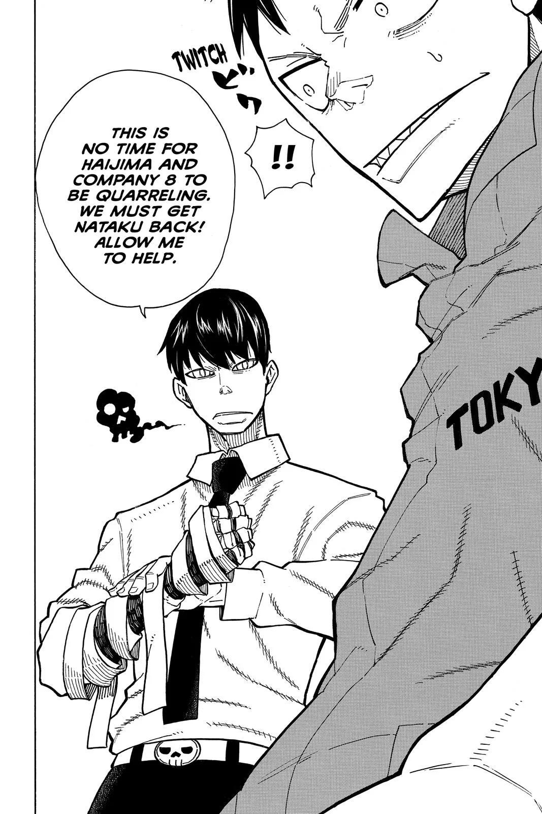 Fire Force - Chapter 141 - Page 19