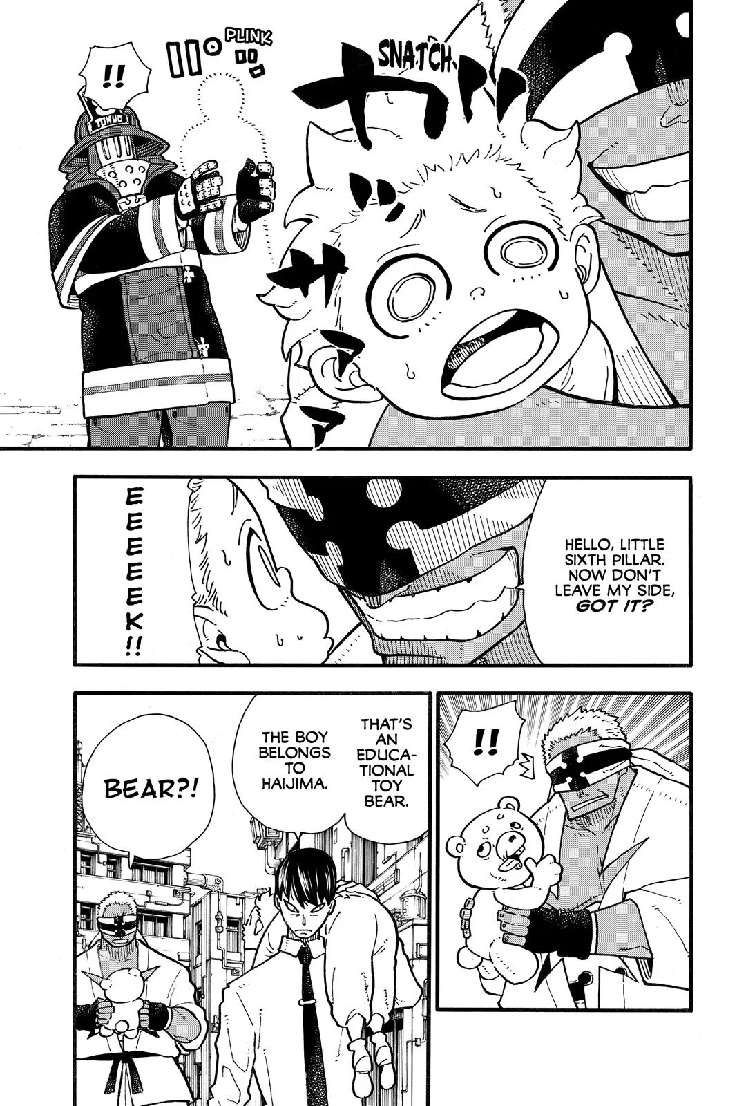 Fire Force - Chapter 141 - Page 7
