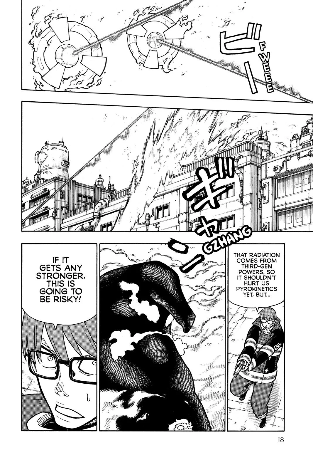 Fire Force - Chapter 142 - Page 16
