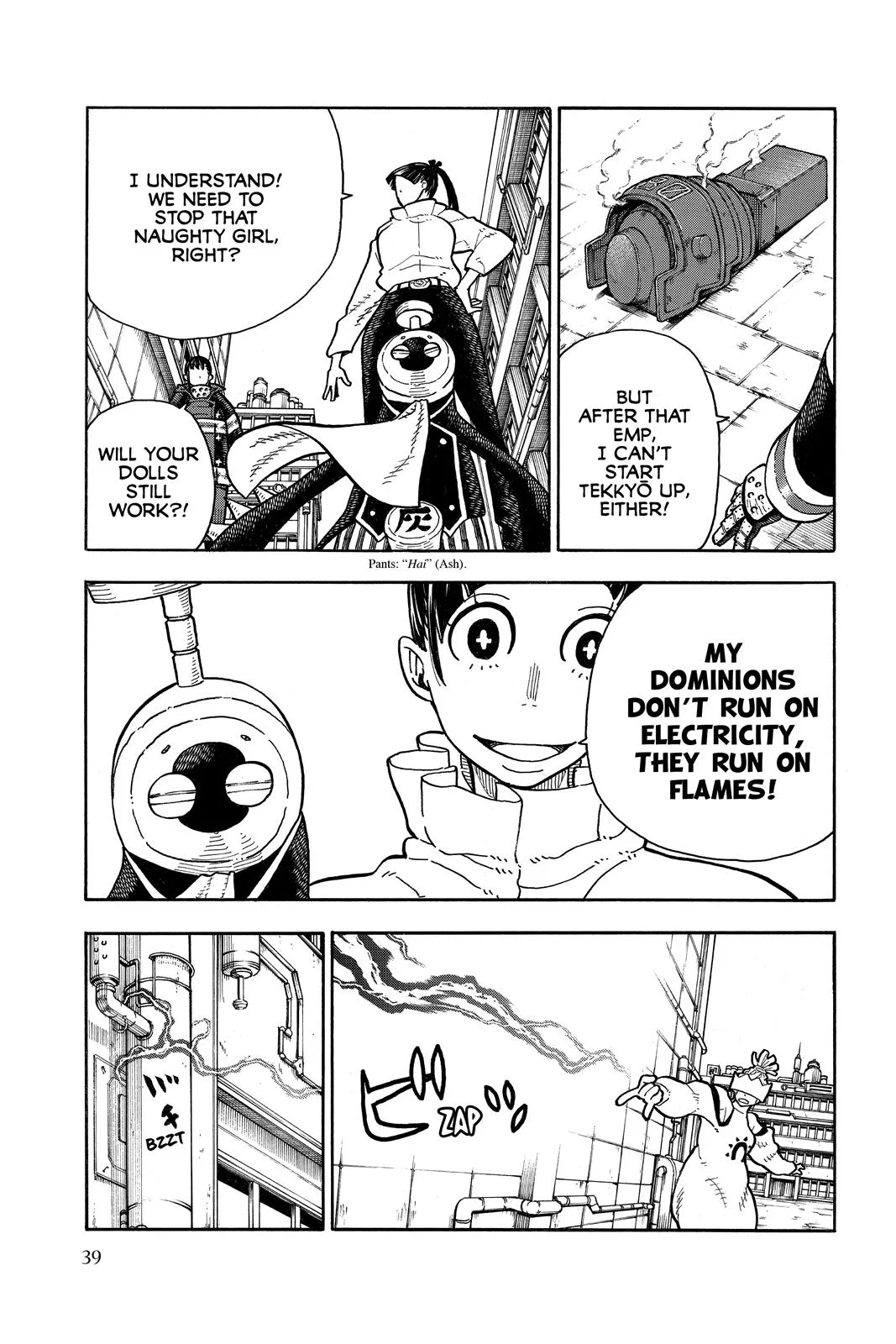 Fire Force - Chapter 143 - Page 13