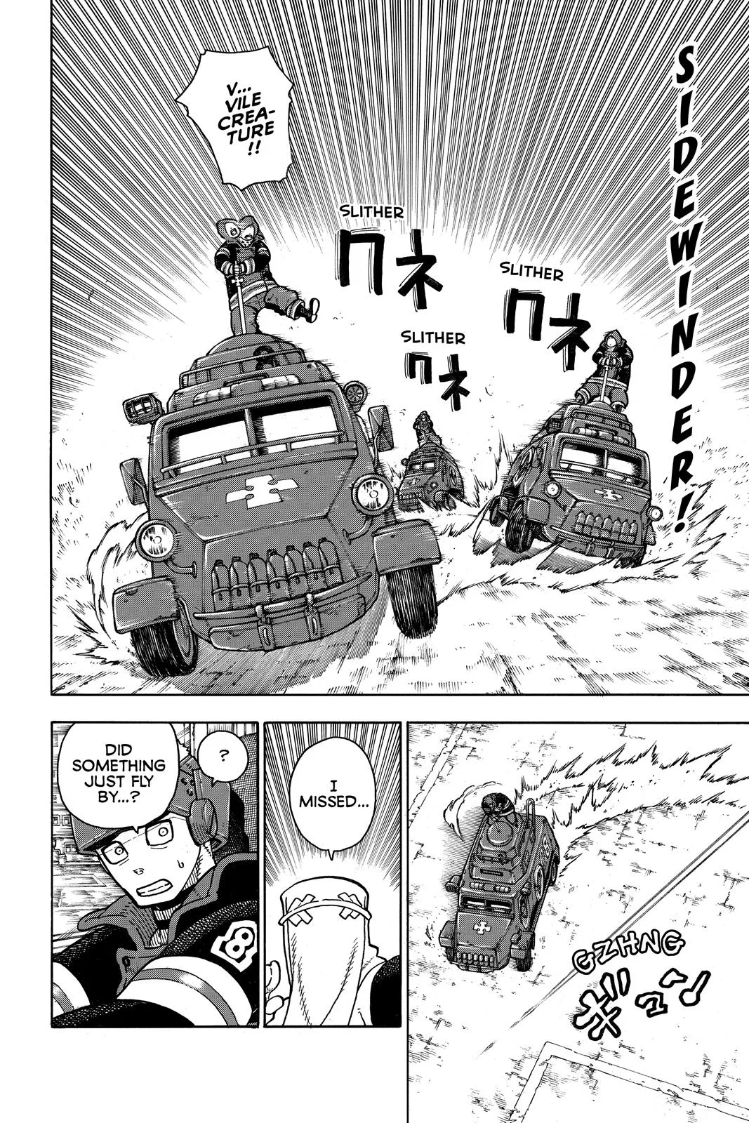 Fire Force - Chapter 143 - Page 18