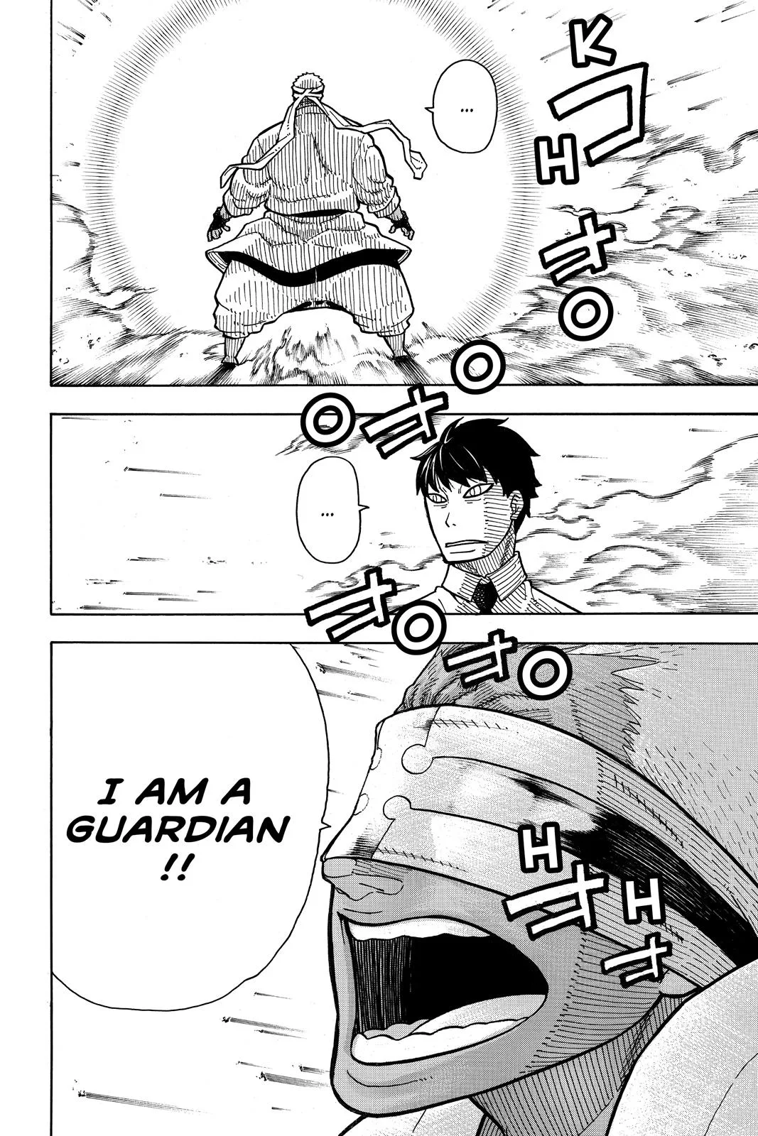Fire Force - Chapter 145 - Page 4