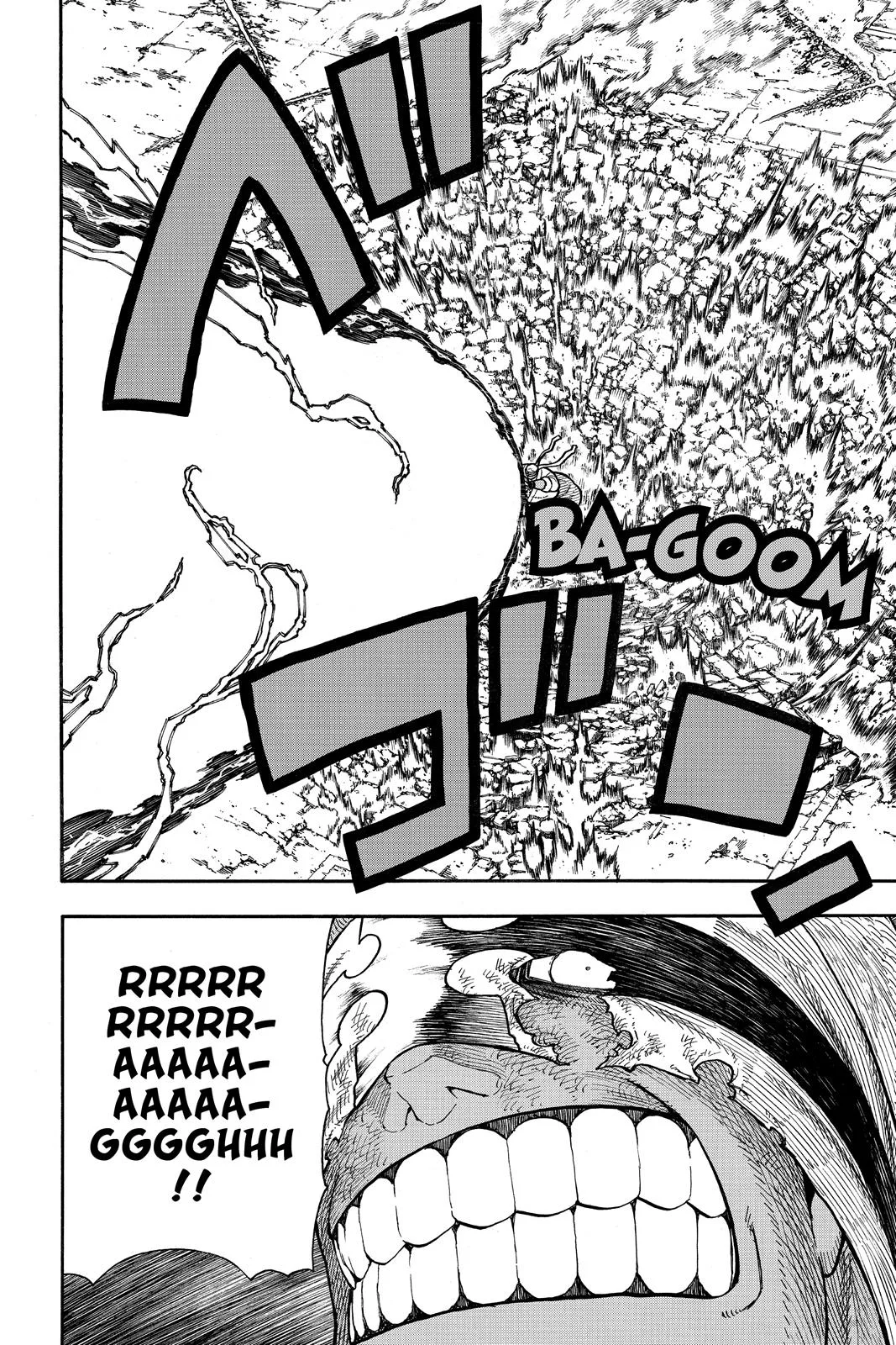 Fire Force - Chapter 145 - Page 8