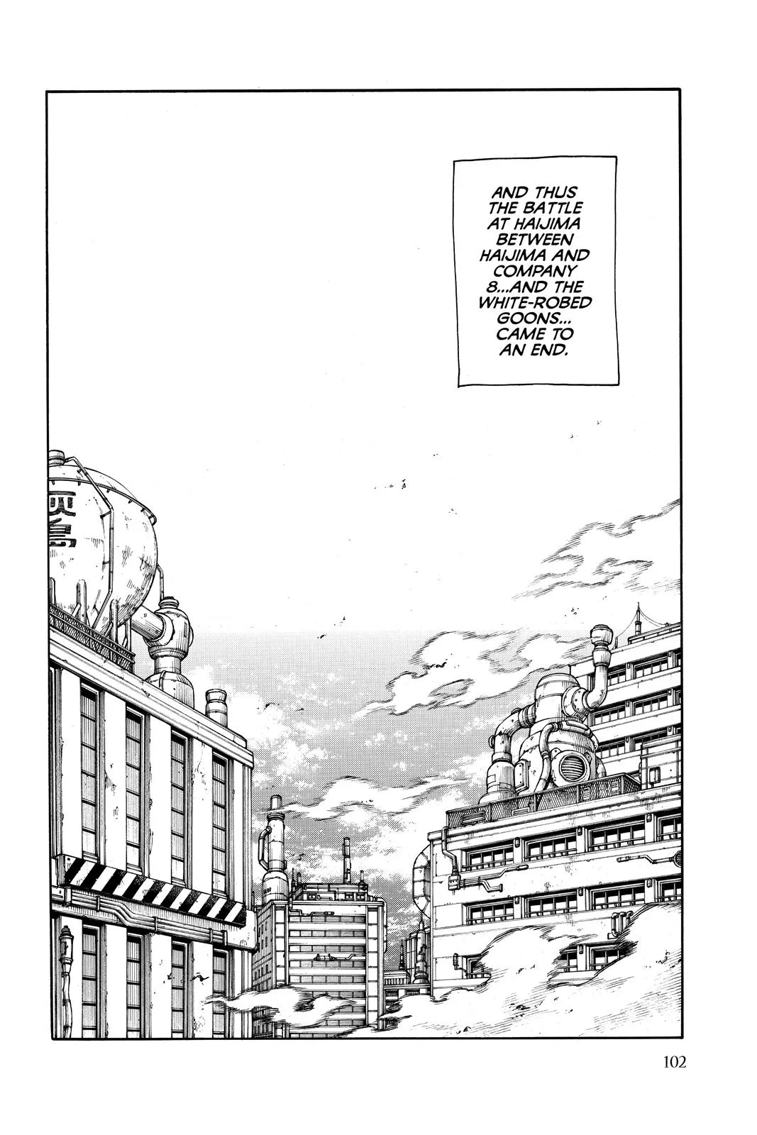 Fire Force - Chapter 146 - Page 16