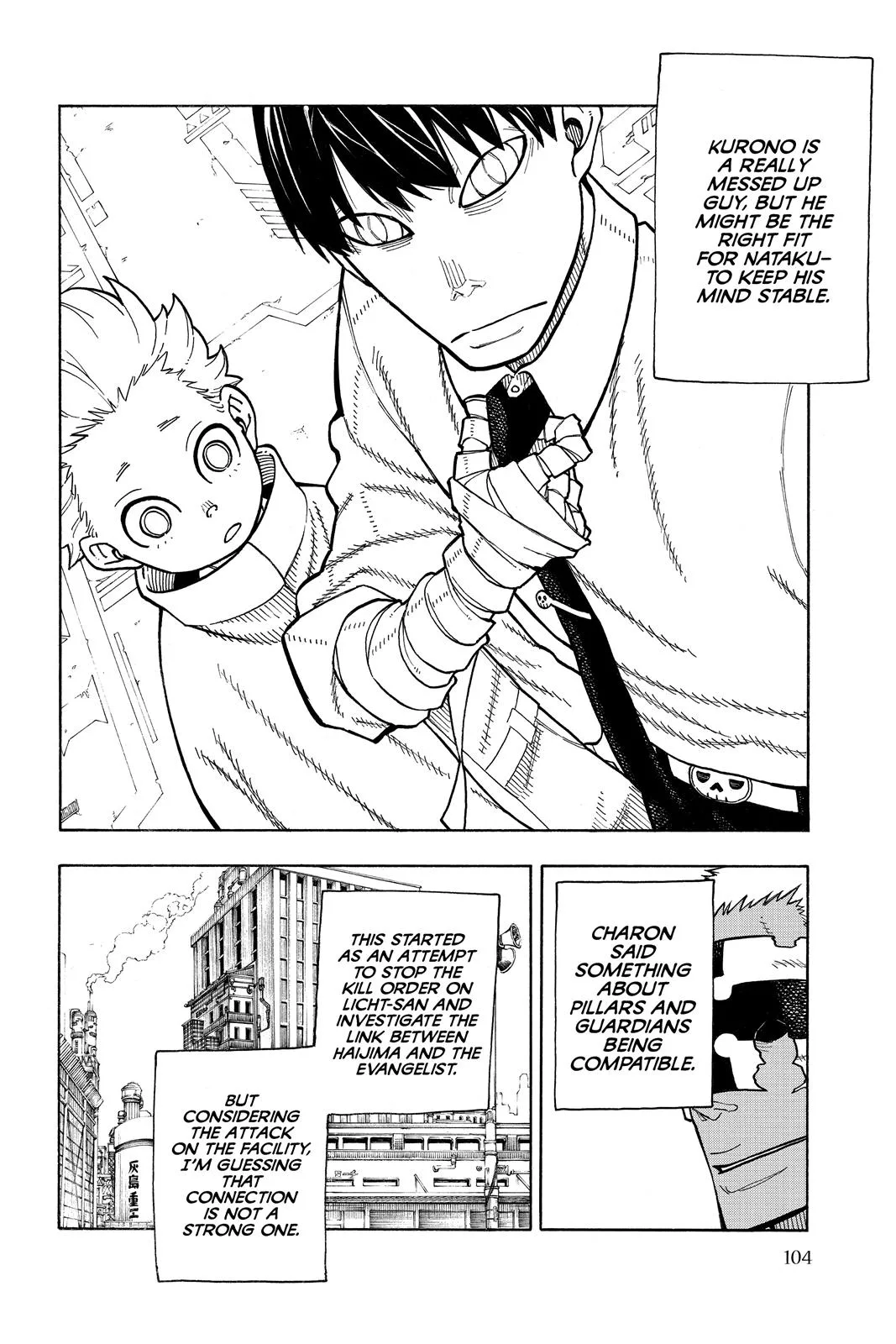Fire Force - Chapter 146 - Page 18