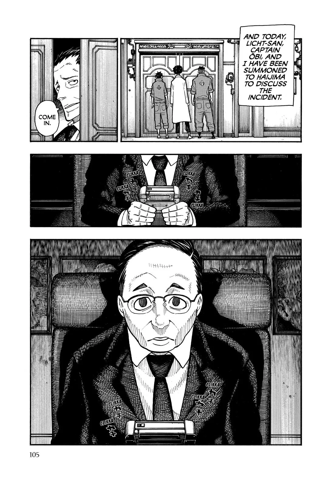 Fire Force - Chapter 146 - Page 19