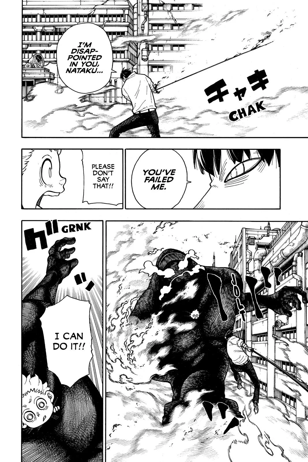 Fire Force - Chapter 146 - Page 2