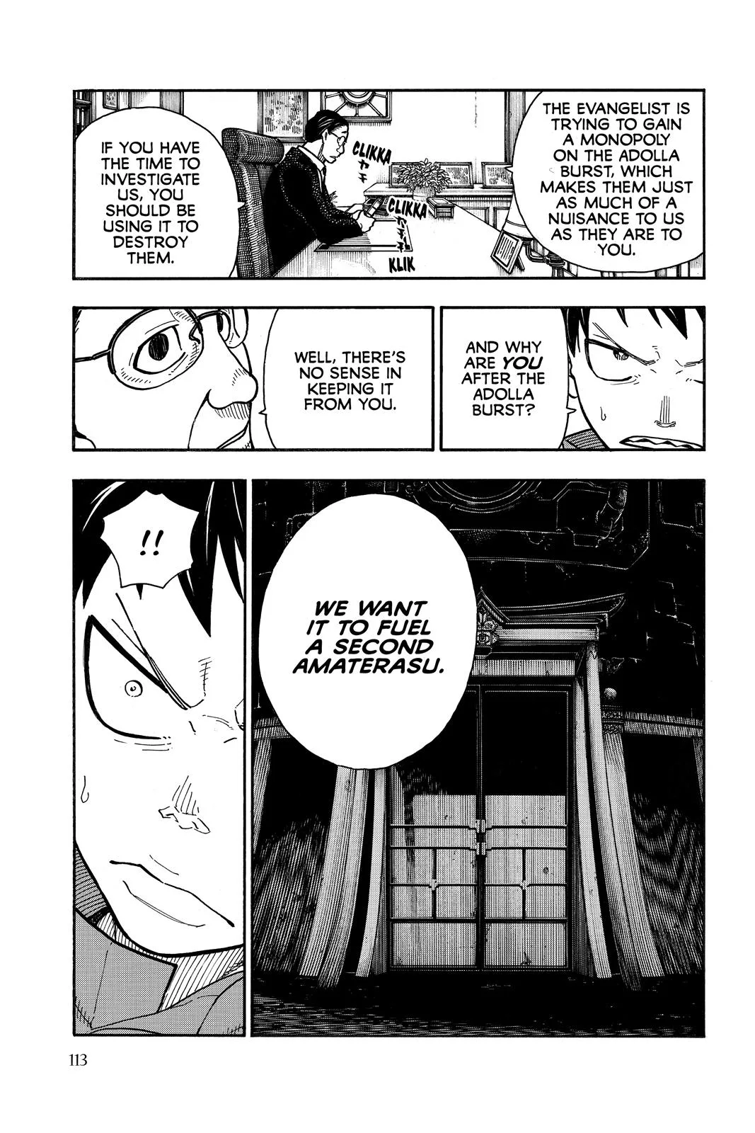Fire Force - Chapter 147 - Page 7