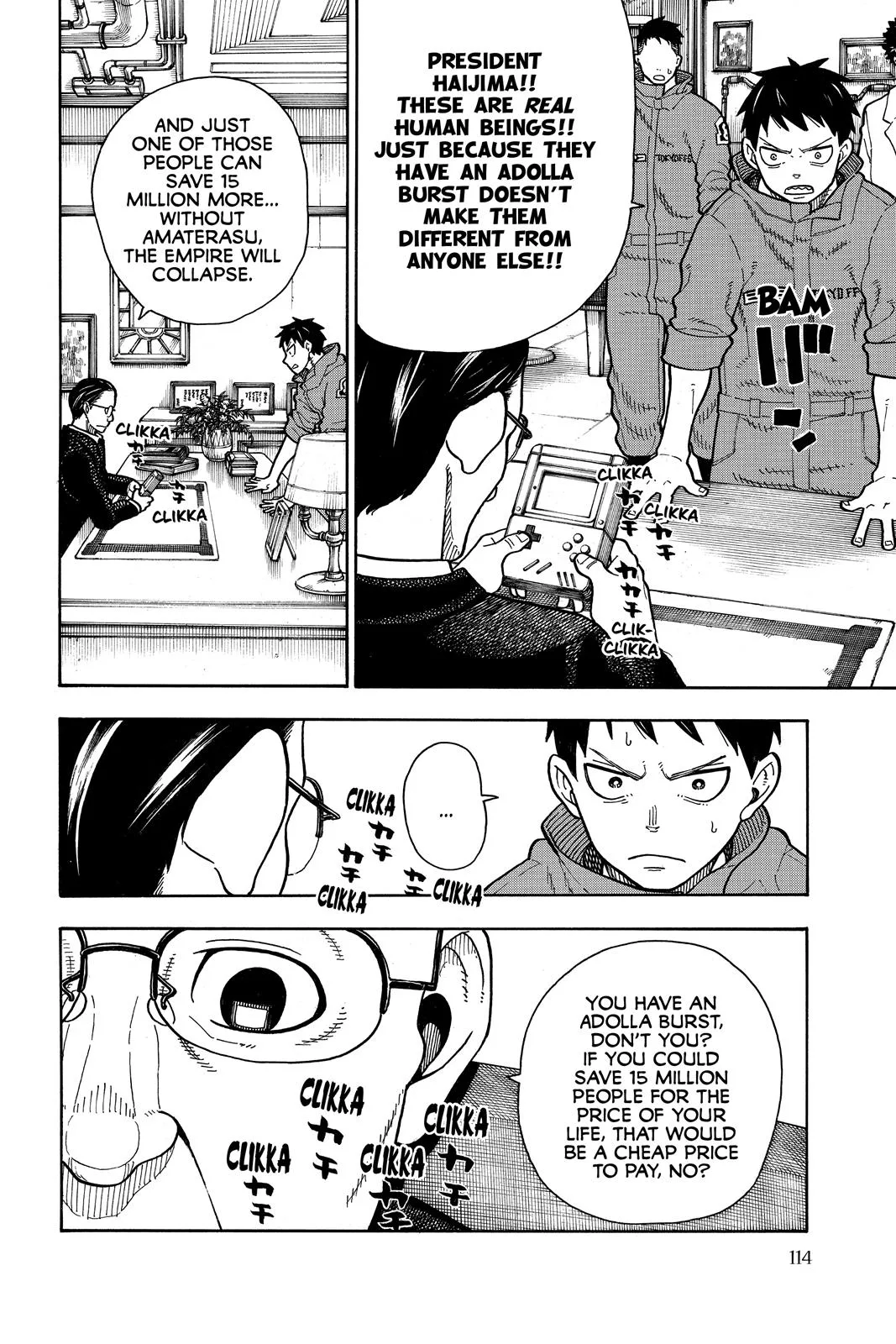 Fire Force - Chapter 147 - Page 8