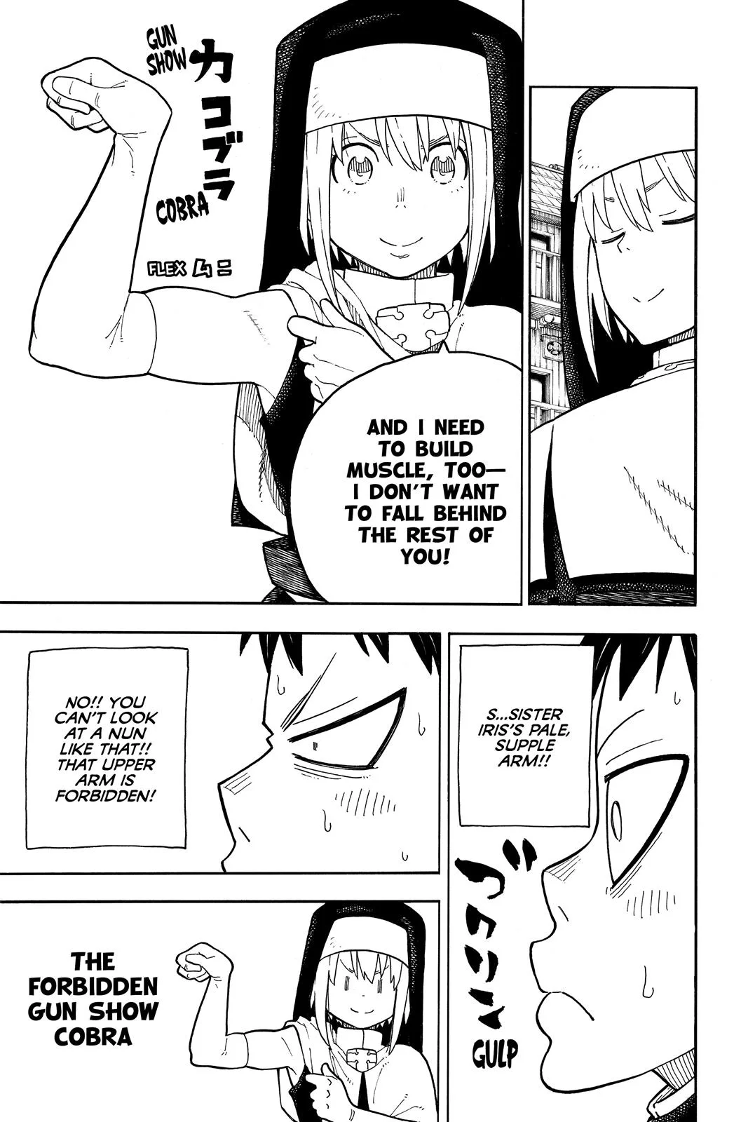 Fire Force - Chapter 148 - Page 13