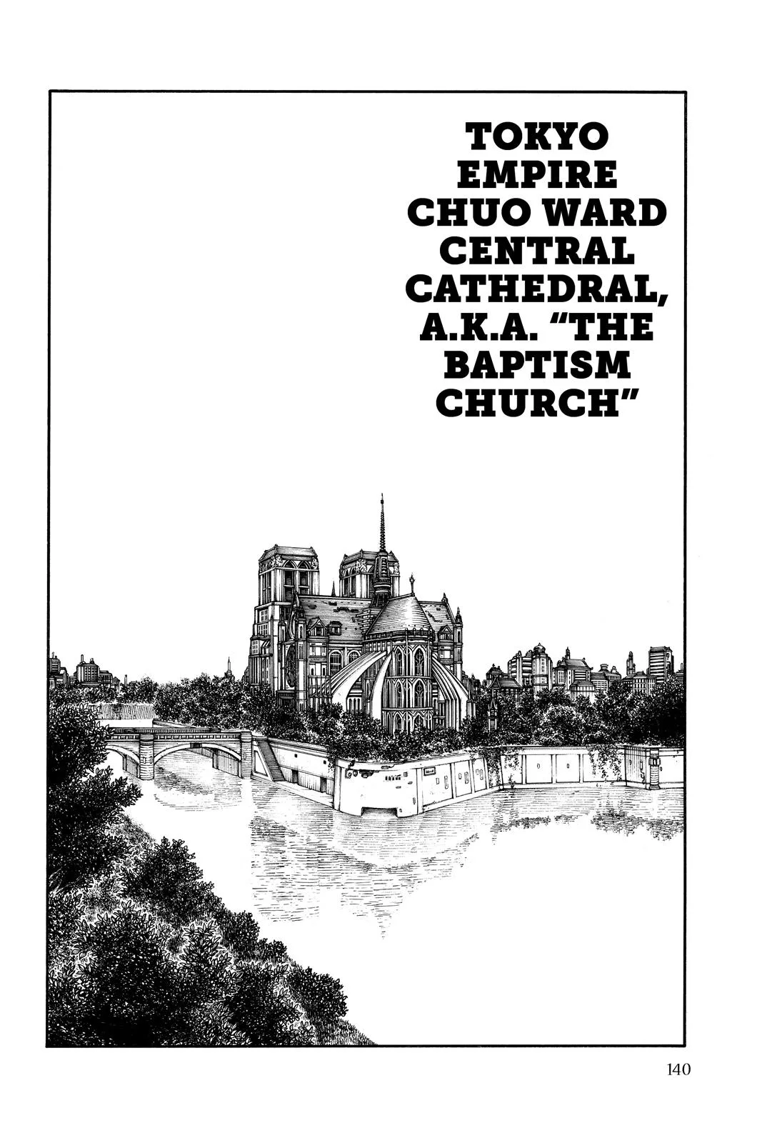 Fire Force - Chapter 148 - Page 14