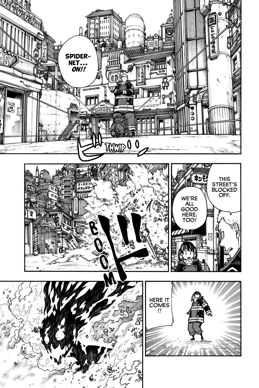 Fire Force - Chapter 148 - Page 5