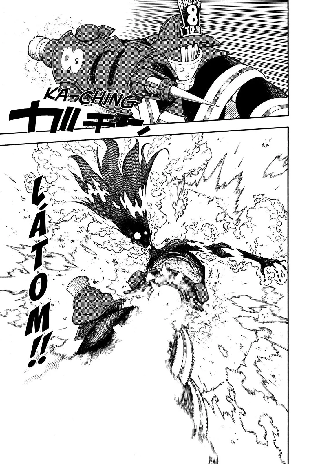 Fire Force - Chapter 148 - Page 7