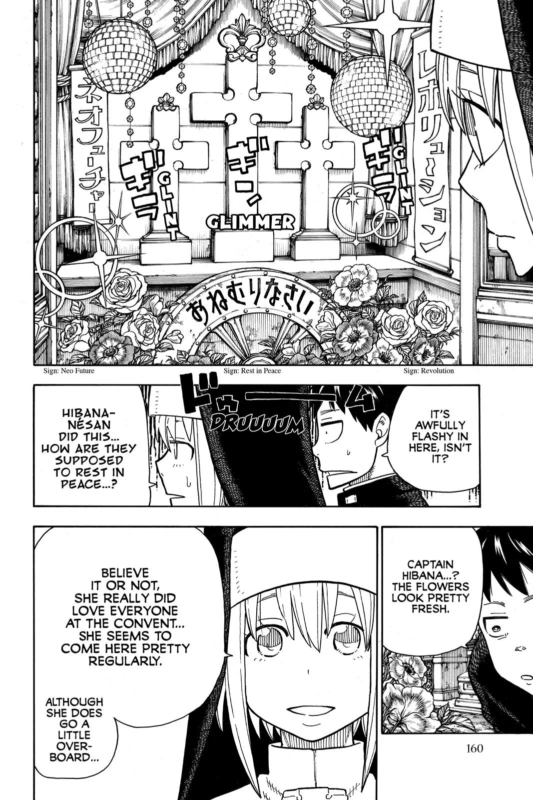 Fire Force - Chapter 149 - Page 14