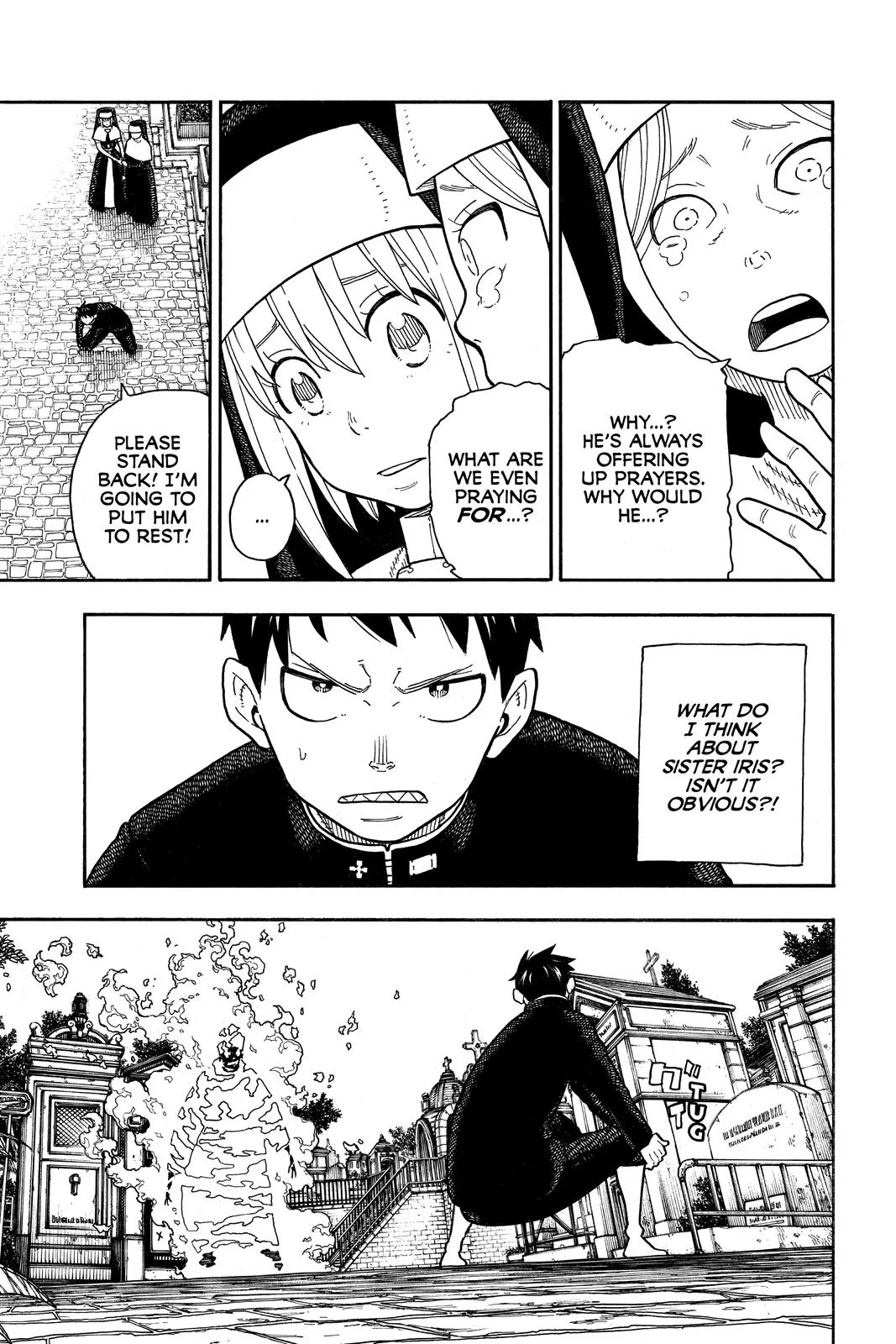 Fire Force - Chapter 149 - Page 19