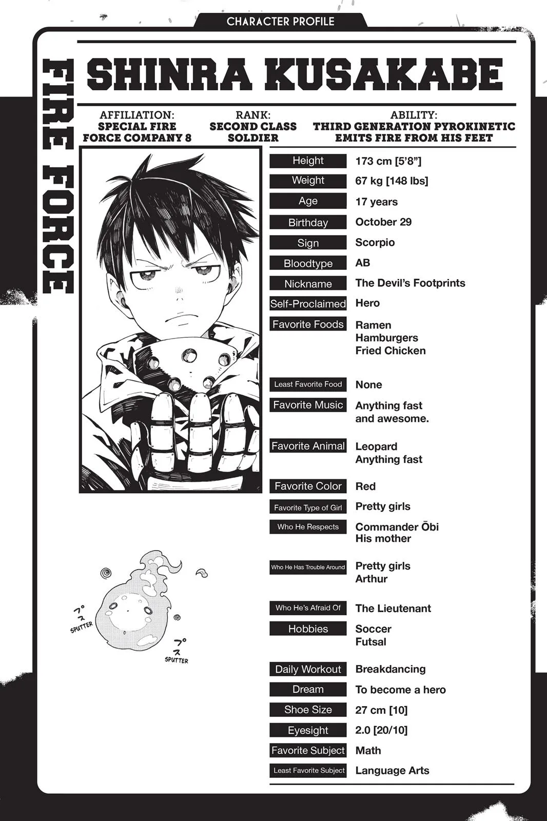 Fire Force - Chapter 15 - Page 27