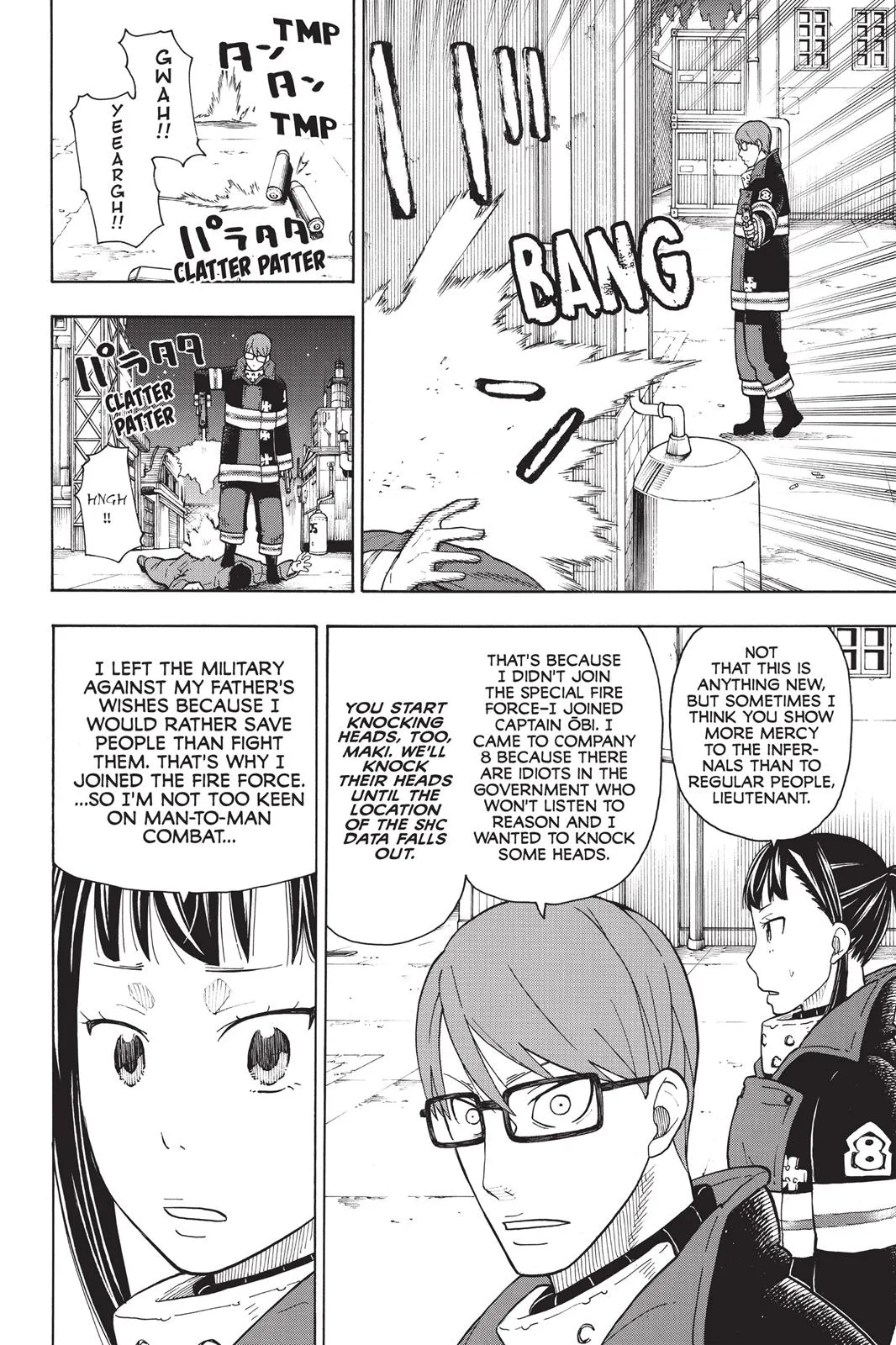 Fire Force - Chapter 15 - Page 8