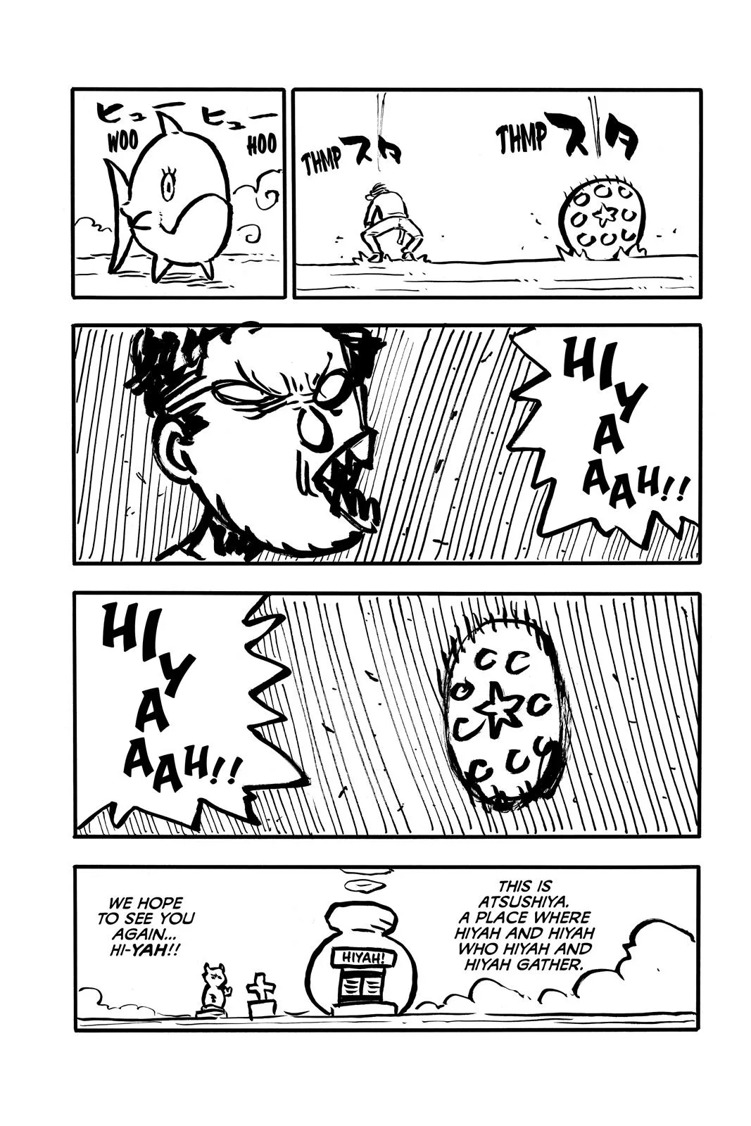 Fire Force - Chapter 150 - Page 23