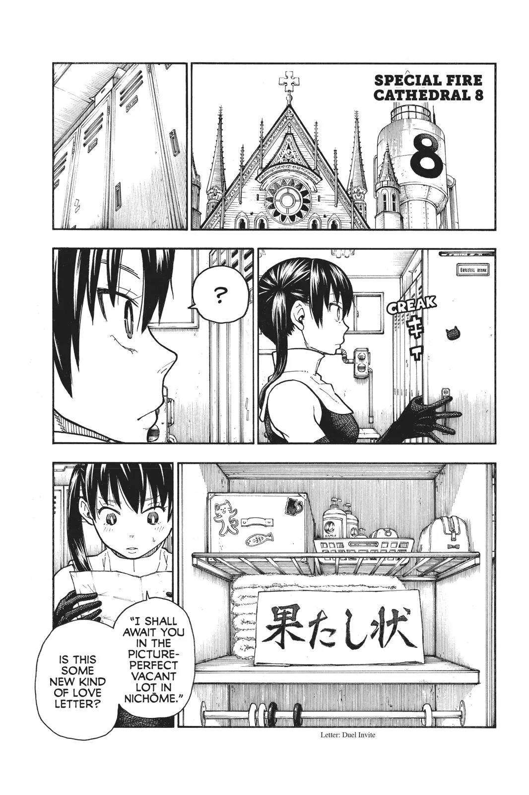 Fire Force - Chapter 151 - Page 10