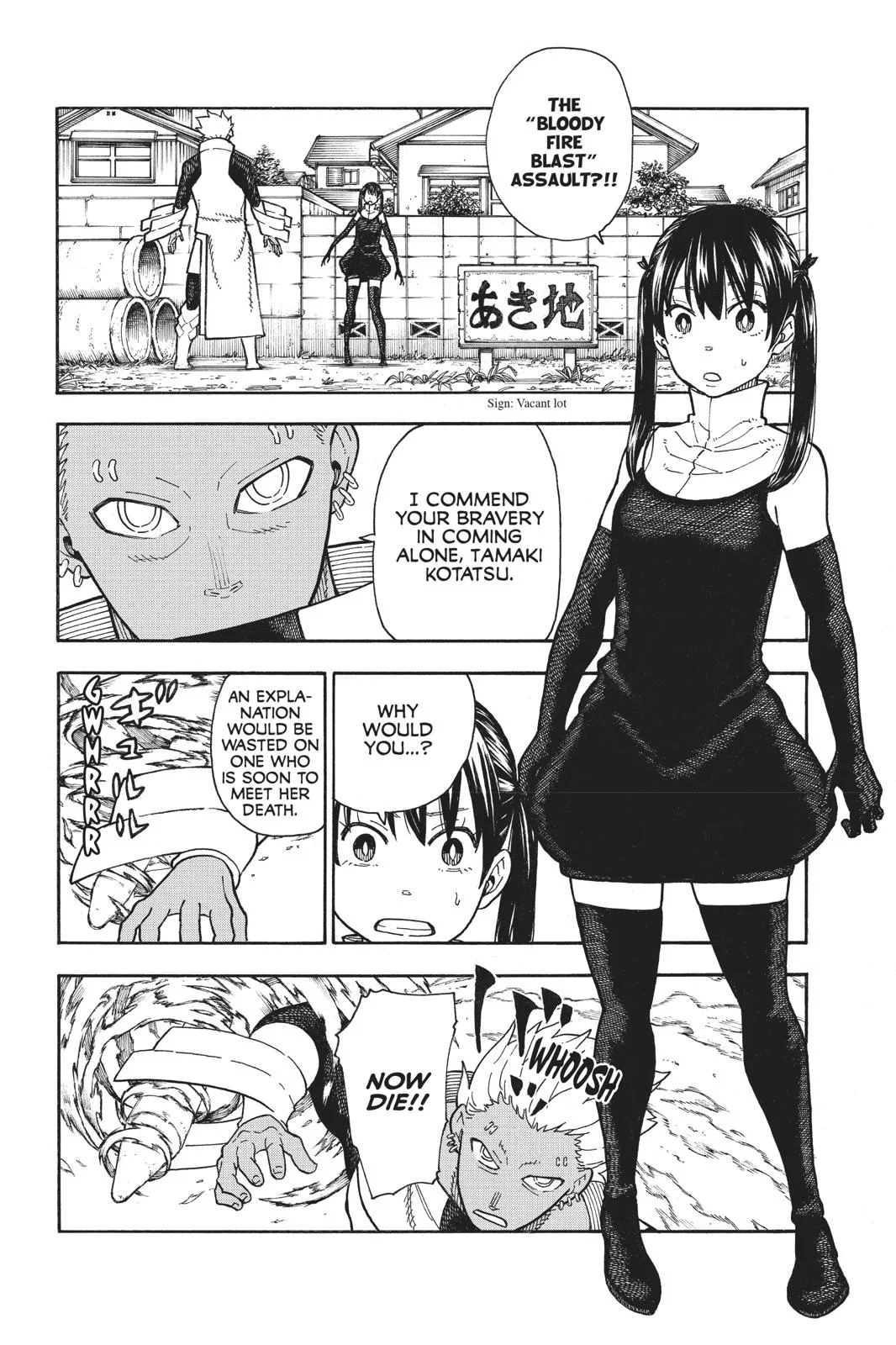 Fire Force - Chapter 151 - Page 11